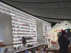 -PAGEONE(北京坊店)