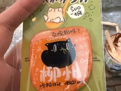 -ABCD咖啡屋(妇幼店)