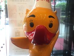 -全聚德(常州店)