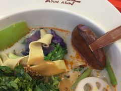 -阿上阿上麻辣香锅&麻辣烫(朝阳蓝色港湾店)