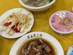 -荣生萝卜汤饭店