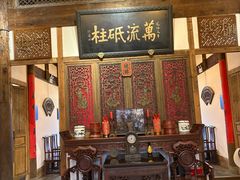 -文儒九号·闽菜馆(三坊七巷店)