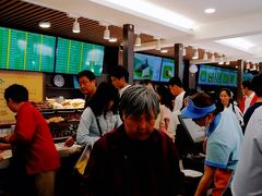 -护国寺小吃(安定门店)
