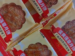 -味多美蛋糕(安定门店)