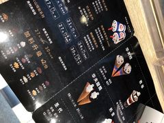 菜单-DQ(领展购物广场店)