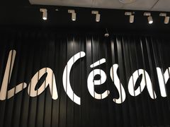 -乐凯撒披萨(喜荟城店)