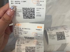 -SFC上影影城(港汇永华IMAX激光店)