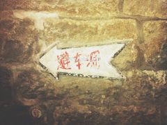 -铁路文化公园