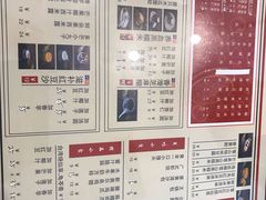 菜单-捷信牛奶甜品世家(五道口店)