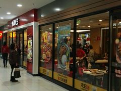 -永和大王(龙德广场店)