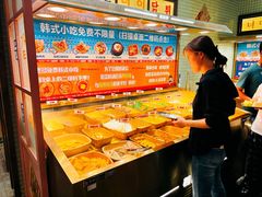 -姜胖胖无限自助烤肉(凯德天府店)