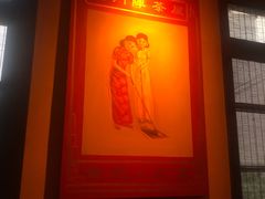 -龙门阵茶屋川菜馆(武康路店)