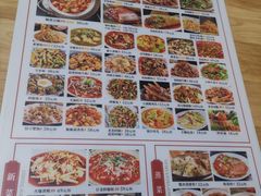 -明婷饭店(外曹家巷店)