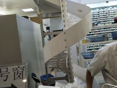 -上海市东方医院(总院)