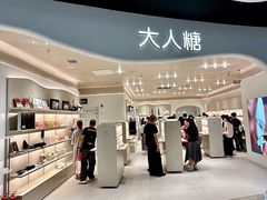 -哈尔滨西城红场