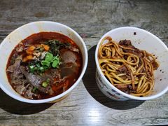 -王记生烫牛杂面馆(兰陵路店)