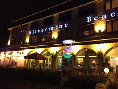 -香港银矿湾渡假酒店