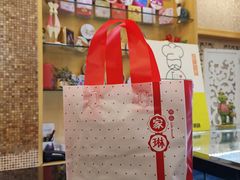 -家琳甜品(江南东店)