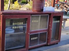 -河源客天下-温泉小镇