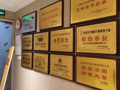 -天然沐足·推背采耳·敷姜艾灸(龙眼美食街店)