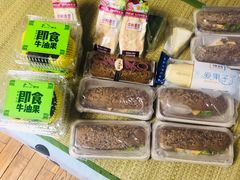 -中粮丰通（北京)食品有限公司