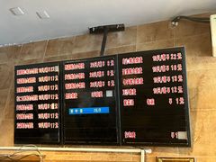 -真真鲜馄饨店(启蒙路店)