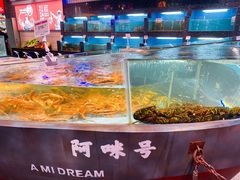 水产区-王庄阿咪海鲜大排档(象园店)