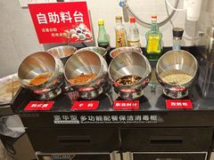 -灶边炉台·东北融合烤肉(南山店)