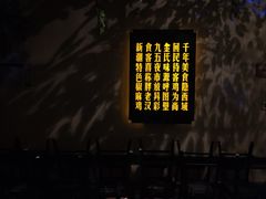 -胖老汉(北京路店)