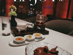 -北京柏悦酒店·锦庭餐厅Dining Room