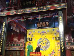 -北京湖广会馆