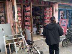 -大连美术馆
