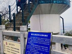 -敬亭山风景名胜区