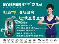 android_upload_pic-陈学林面馆