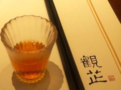 -觀芷隐轩