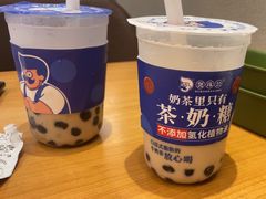 -煲珠公·老红糖珍珠奶茶(金沙洲梦乐城店)