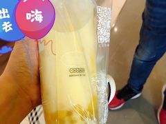 昭华-茶理宜世(花城汇中区店)