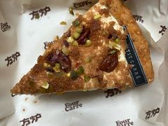 胡萝卜蛋糕-方炉·天然食材面包店(青秀店)