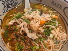 -陇上秦轩西安biangbiang面(EFC欧美金融商业城店)