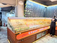 -为民烧烤吧.自贡爆炒菜.成都烧烤(收录20年好店)