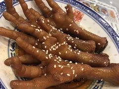 -丞記傳承