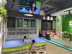 -学知乐教育·幼小衔接·小学科辅导(嘉定镇校区)
