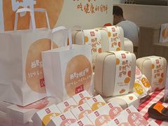 -西贝(凯德壹中心店)