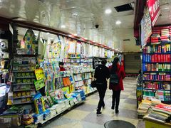 -万县面馆(高笋塘店)