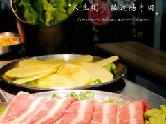 -大丘街路边烤牛肉
