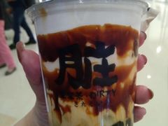 -LELECHA乐乐茶(上海五角场万达广场店)