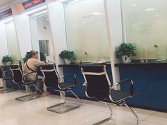 -中国建设银行(上海东昌路支行)