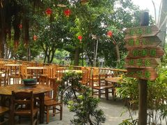-绿雅居原生态农庄(小涌店)