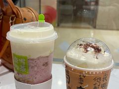 霸气芝士葡萄-奈雪的茶(时代天街店)