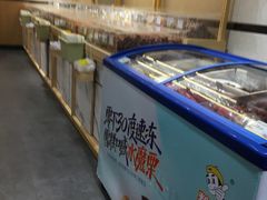 -粒上皇(上海瞿溪路店)